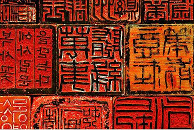 《夺宝奇兵：古老之圈》过场动画超3小时 比电影还长